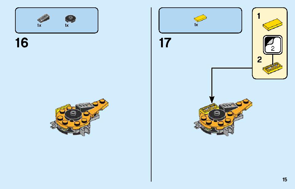 Avengers Speeder Bike Attack 76142 LEGO information LEGO instructions 15 page