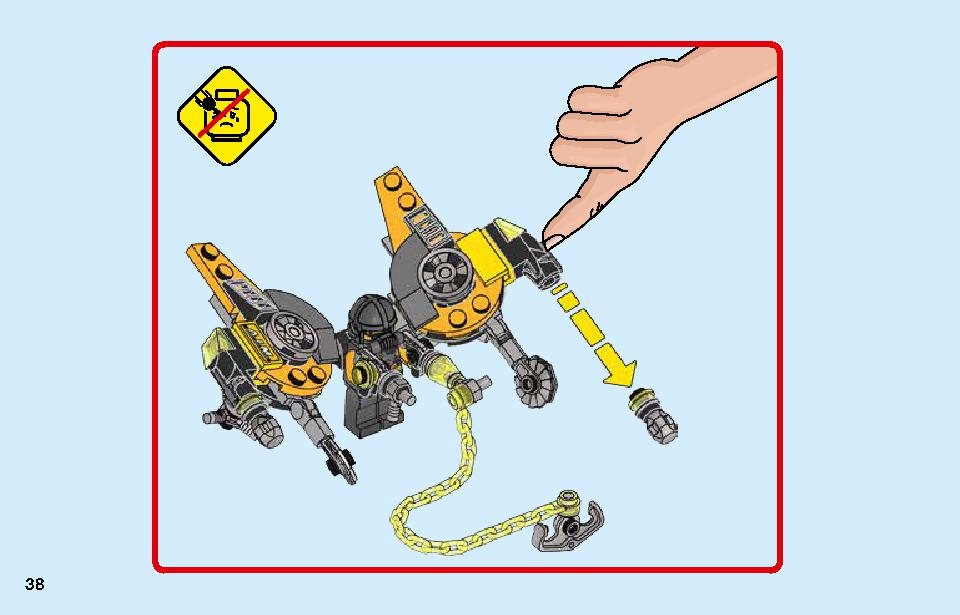 Avengers Speeder Bike Attack 76142 LEGO information LEGO instructions 38 page