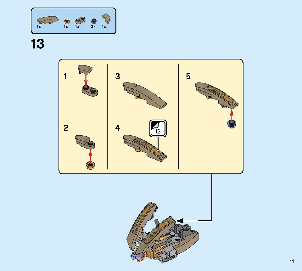 Lego 76144 instructions best sale