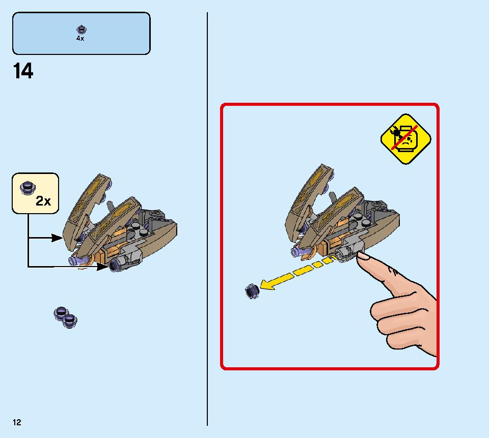 Avengers Hulk Helicopter Rescue 76144 LEGO information LEGO instructions 12 page