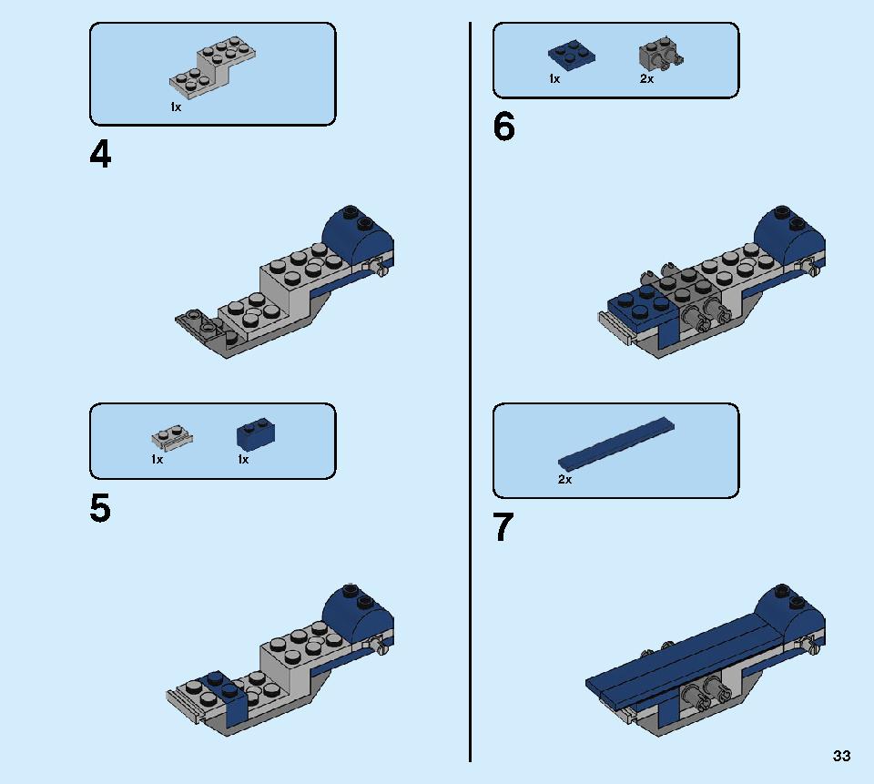 Avengers Hulk Helicopter Rescue 76144 LEGO information LEGO instructions 33 page