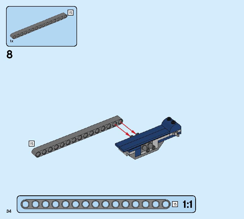 Avengers Hulk Helicopter Rescue 76144 LEGO information LEGO instructions 34 page