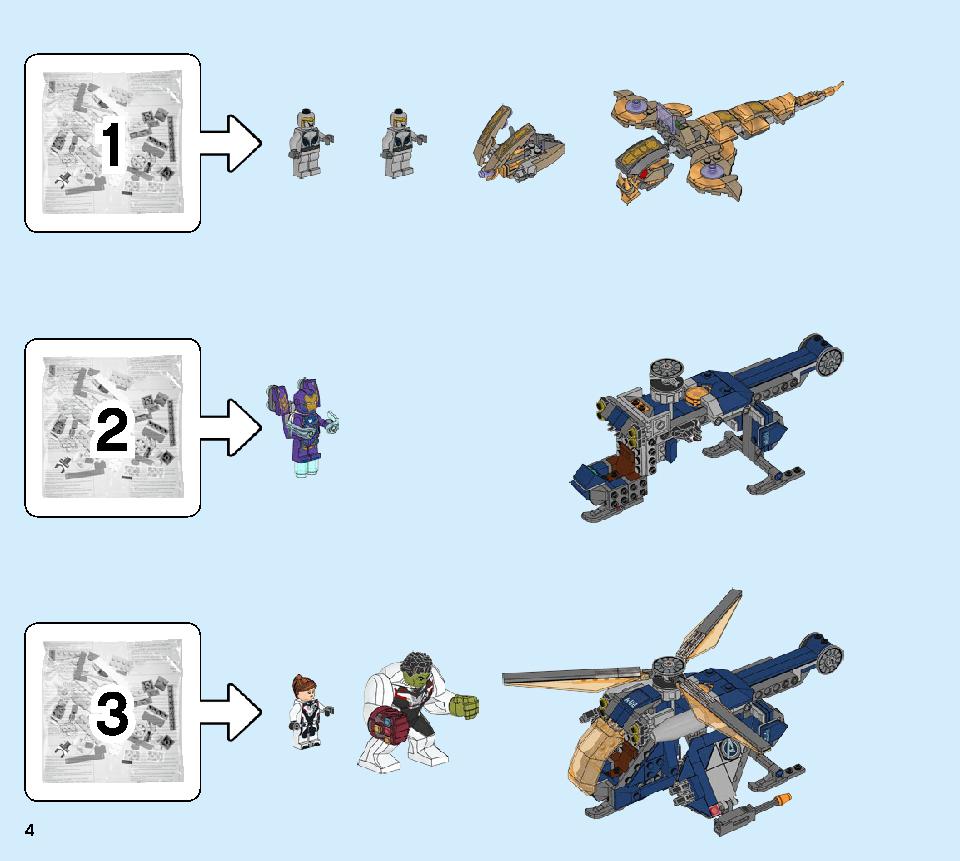 Avengers Hulk Helicopter Rescue 76144 LEGO information LEGO instructions 4 page