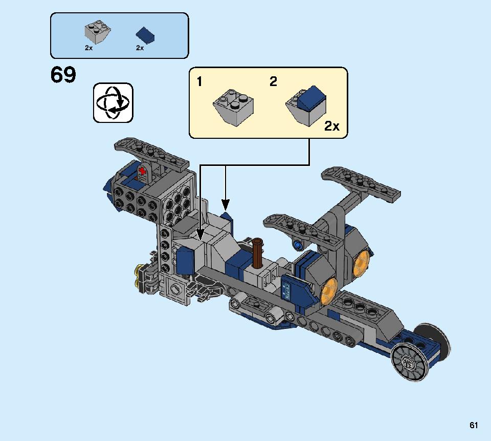 Avengers Hulk Helicopter Rescue 76144 LEGO information LEGO instructions 61 page