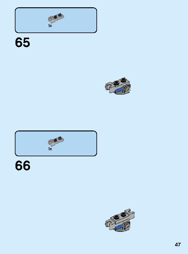 marikoページ Spider-Man Mech 76146 LEGO information LEGO instructions 48 page