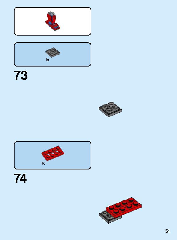 7ページ Spider-Man Mech 76146 LEGO information LEGO instructions 48 page