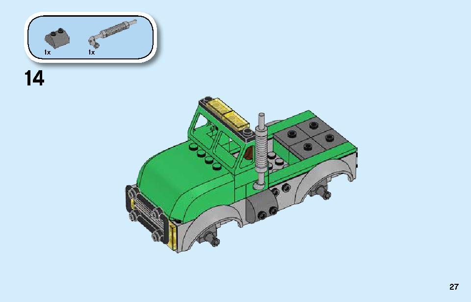 Lego 7998 instructions best sale