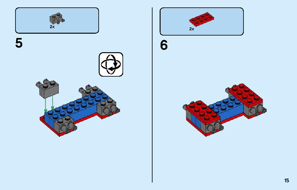lego76148
