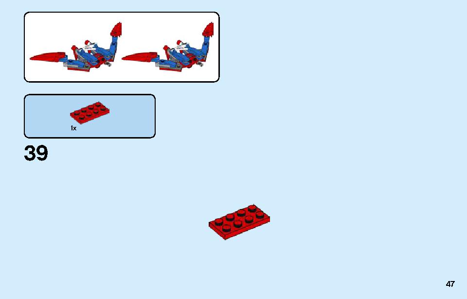 Spider-Man vs. Doc Ock 76148 LEGO information LEGO instructions 47 page