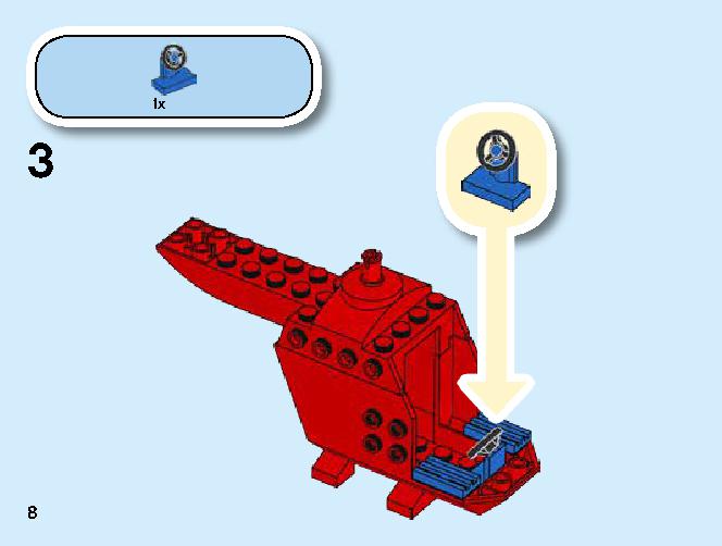 The Menace of Mysterio 76149 LEGO information LEGO instructions 8 page