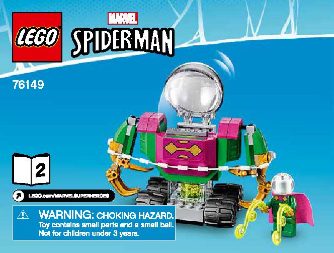 The Menace of Mysterio 76149 LEGO information LEGO instructions 1 page