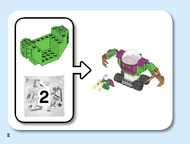The Menace of Mysterio 76149 LEGO information LEGO instructions 2 page