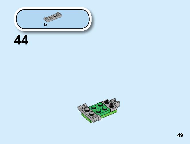 The Menace of Mysterio 76149 LEGO information LEGO instructions 49 page