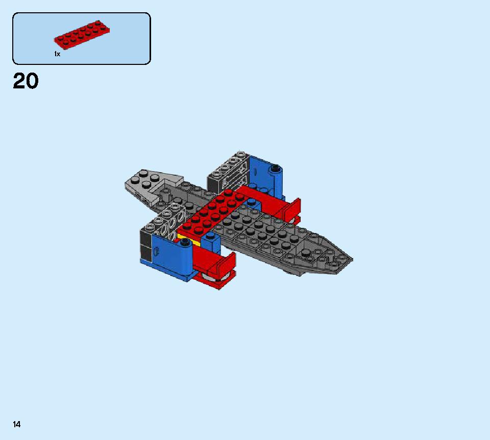 Spiderjet vs. Venom Mech 76150 LEGO information LEGO instructions 14 page