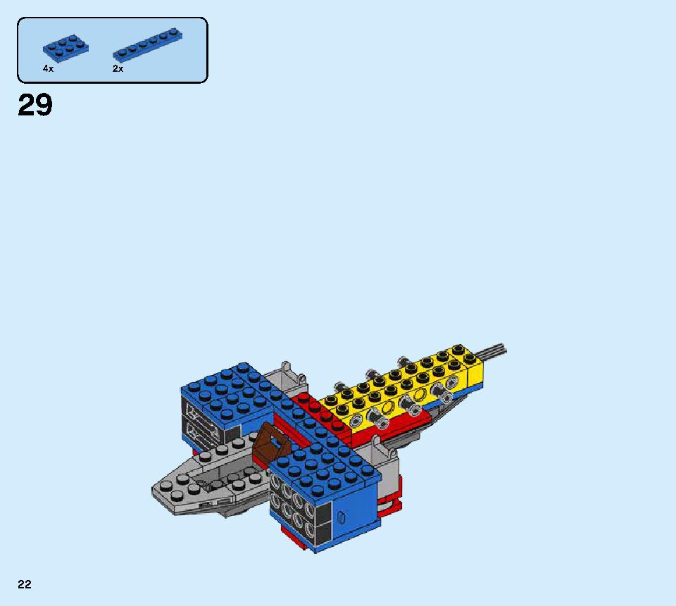 76150 lego set best sale