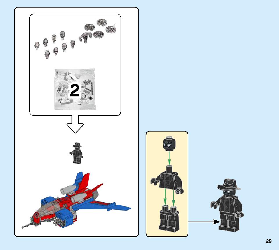 Spiderjet vs. Venom Mech 76150 LEGO information LEGO instructions 29 page