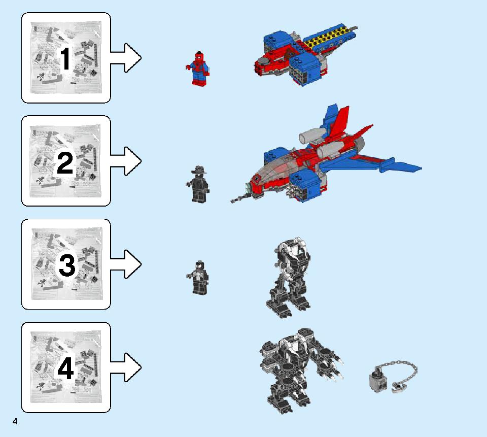 Spiderjet vs. Venom Mech 76150 LEGO information LEGO instructions 4 page