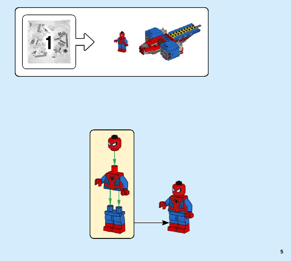Spiderjet vs. Venom Mech 76150 LEGO information LEGO instructions 5 page