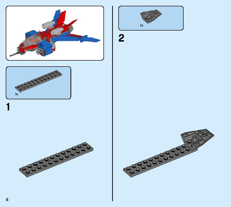 Spiderjet vs. Venom Mech 76150 7 page Brick Mecha