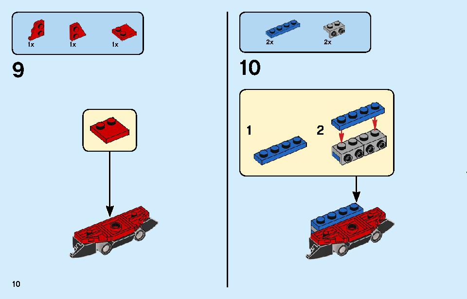 Ferrari F8 Tributo 76895 LEGO information LEGO instructions 10 page