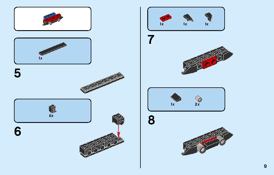 Ferrari F8 Tributo 76895 LEGO information LEGO instructions 9 page