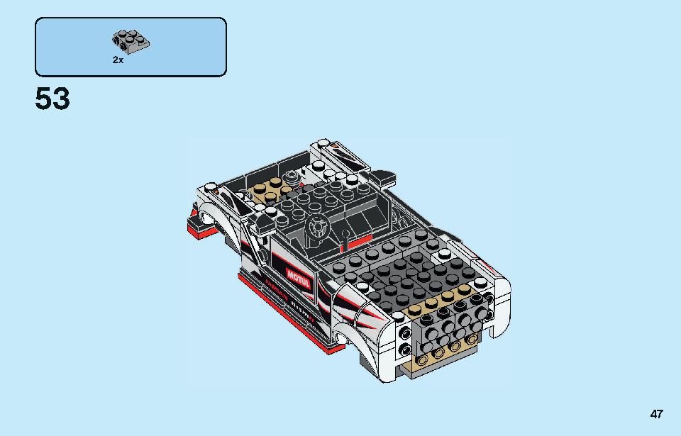 Nissan GT-R NISMO 76896 LEGO information LEGO instructions 47 page