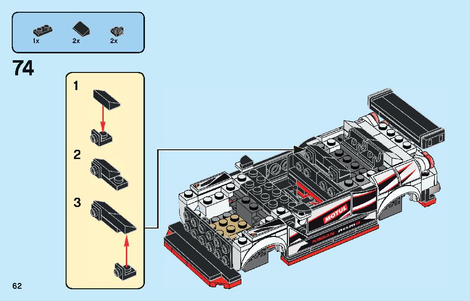 Nissan GT-R NISMO 76896 LEGO information LEGO instructions 62 page