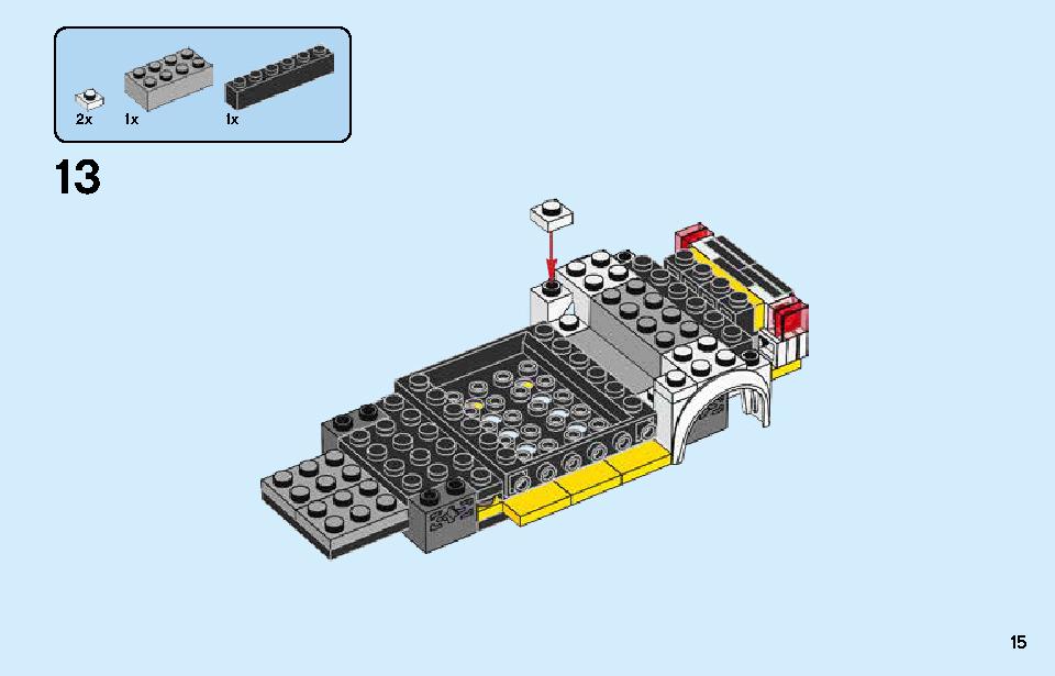 1985 Audi Sport quattro S1 76897 LEGO information LEGO instructions 15 page