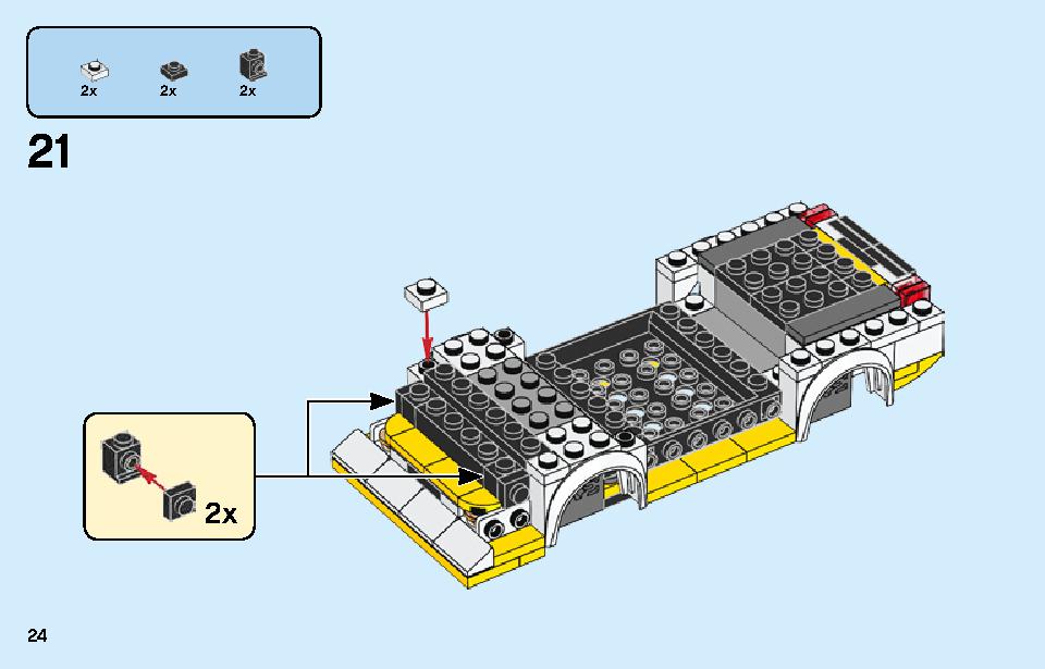 1985 Audi Sport quattro S1 76897 LEGO information LEGO instructions 24 page