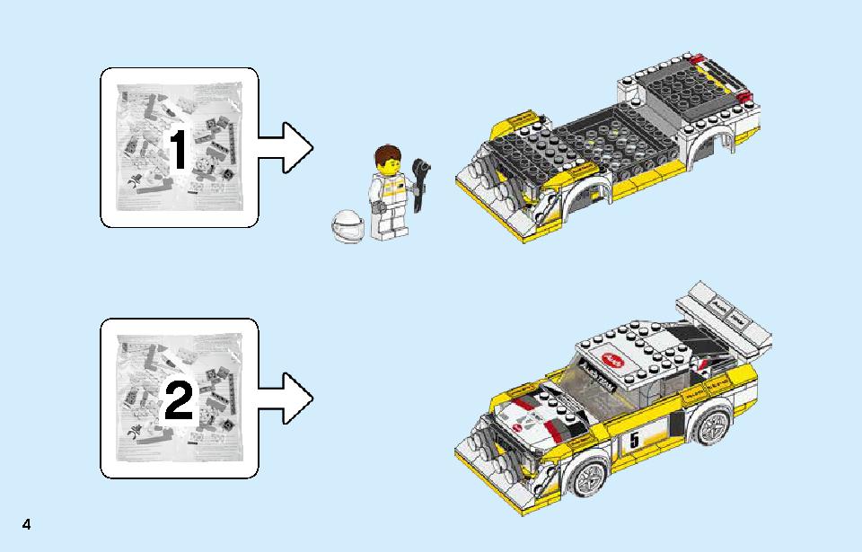 1985 Audi Sport quattro S1 76897 LEGO information LEGO instructions 4 page