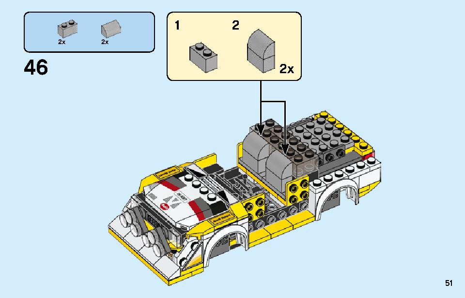 1985 Audi Sport quattro S1 76897 LEGO information LEGO instructions 51 page