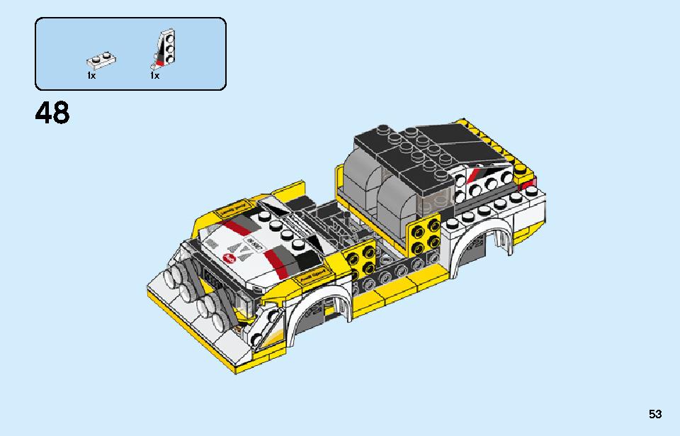 1985 Audi Sport quattro S1 76897 LEGO information LEGO instructions 51 page Brick Mecha