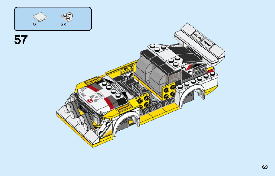 1985 Audi Sport quattro S1 76897 LEGO information LEGO instructions 63 page