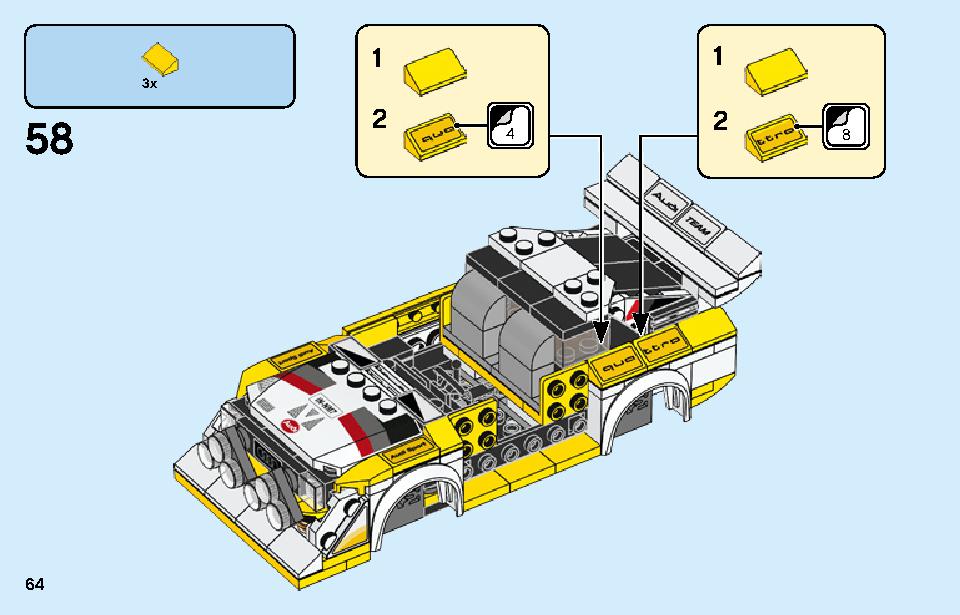 1985 Audi Sport quattro S1 76897 LEGO information LEGO instructions 64 page