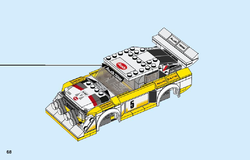 1985 Audi Sport quattro S1 76897 LEGO information LEGO instructions 68 page