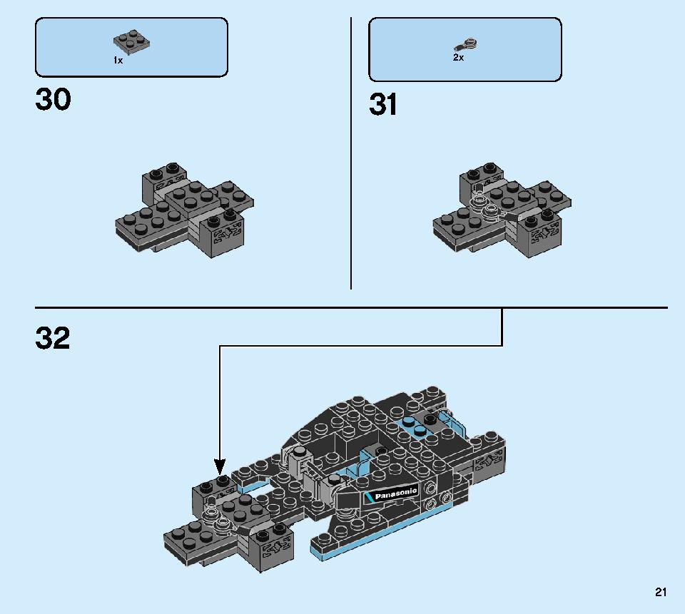 Formula E Panasonic Jaguar Racing GEN2 car & Jaguar I-PACE eTROPHY 76898 LEGO information LEGO instructions 21 page