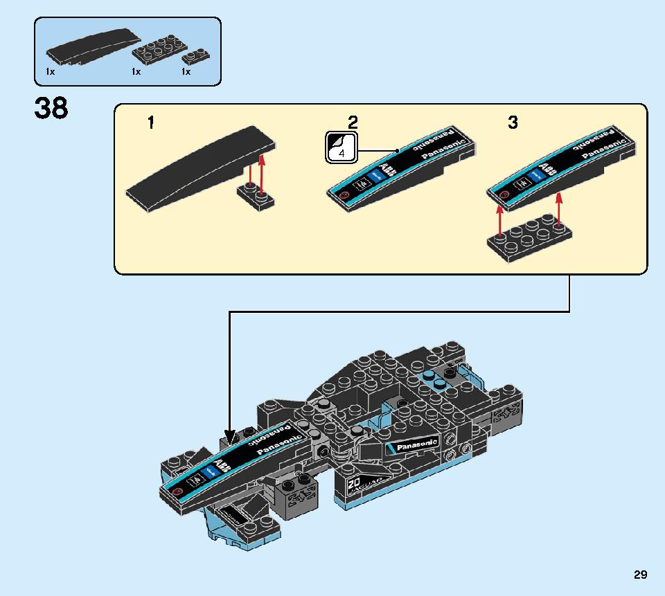 Formula E Panasonic Jaguar Racing GEN2 car & Jaguar I-PACE eTROPHY 76898 LEGO information LEGO instructions 29 page