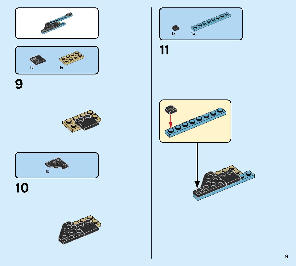 Formula E Panasonic Jaguar Racing GEN2 car & Jaguar I-PACE eTROPHY 76898 LEGO information LEGO instructions 9 page