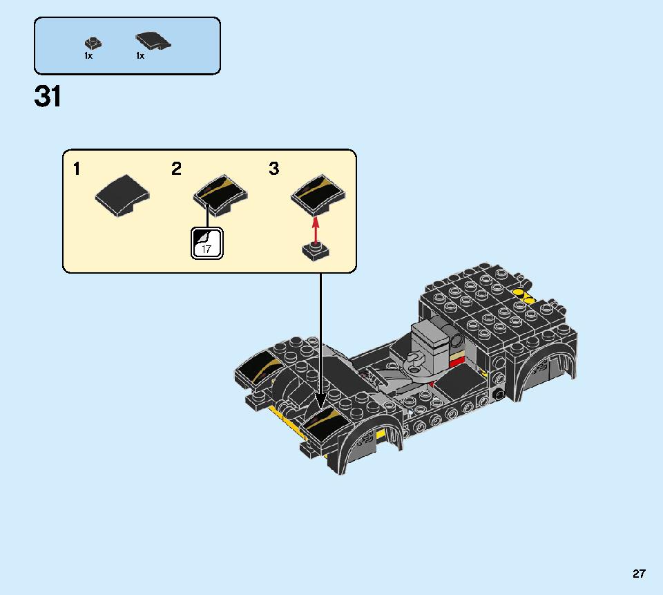 Lamborghini Urus ST-X & Lamborghini Huracán Super Trofeo EVO 76899 LEGO information LEGO instructions 27 page