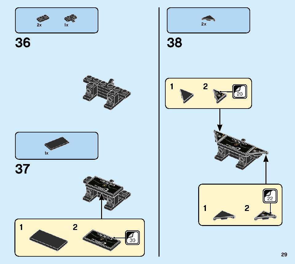 Lamborghini Urus ST-X & Lamborghini Huracán Super Trofeo EVO 76899 LEGO information LEGO instructions 29 page