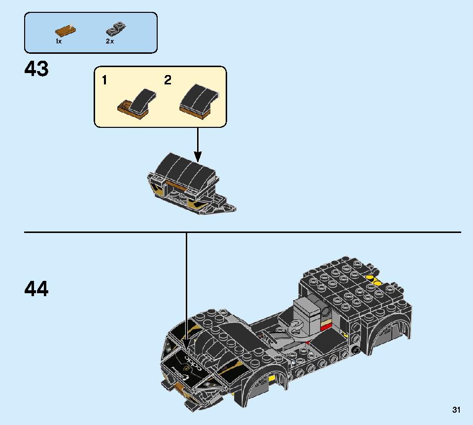 Lamborghini Urus ST-X & Lamborghini Huracán Super Trofeo EVO 76899 LEGO information LEGO instructions 31 page