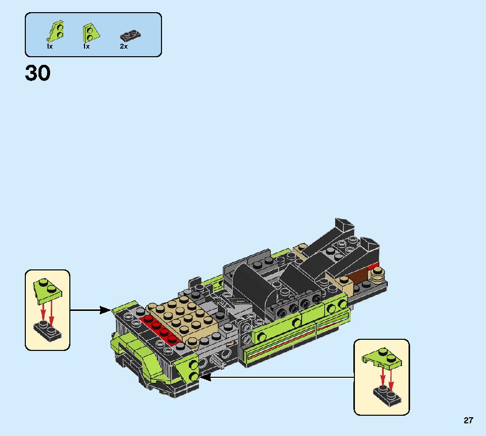 Lamborghini Urus ST-X & Lamborghini Huracán Super Trofeo EVO 76899 LEGO information LEGO instructions 27 page