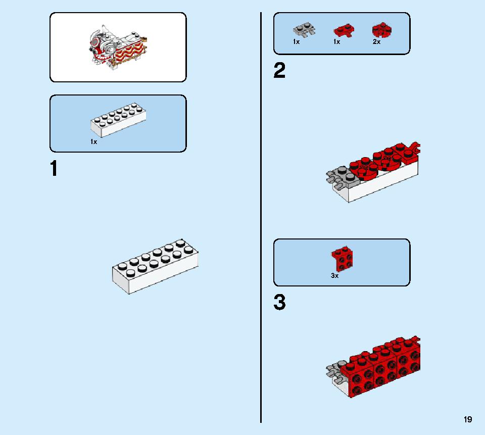Lion Dance 80104 LEGO information LEGO instructions 19 page