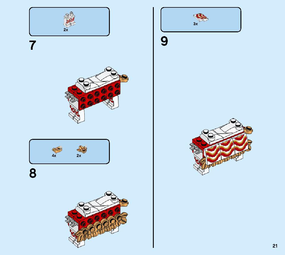 Lion Dance 80104 LEGO information LEGO instructions 21 page