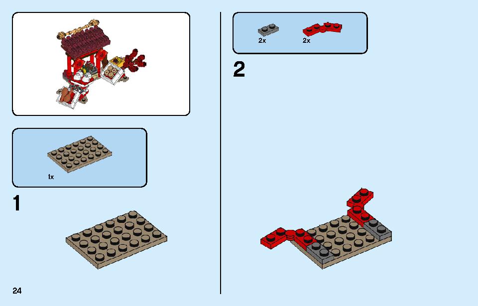 Chinese New Year Temple Fair 80105 LEGO information LEGO instructions 24 page