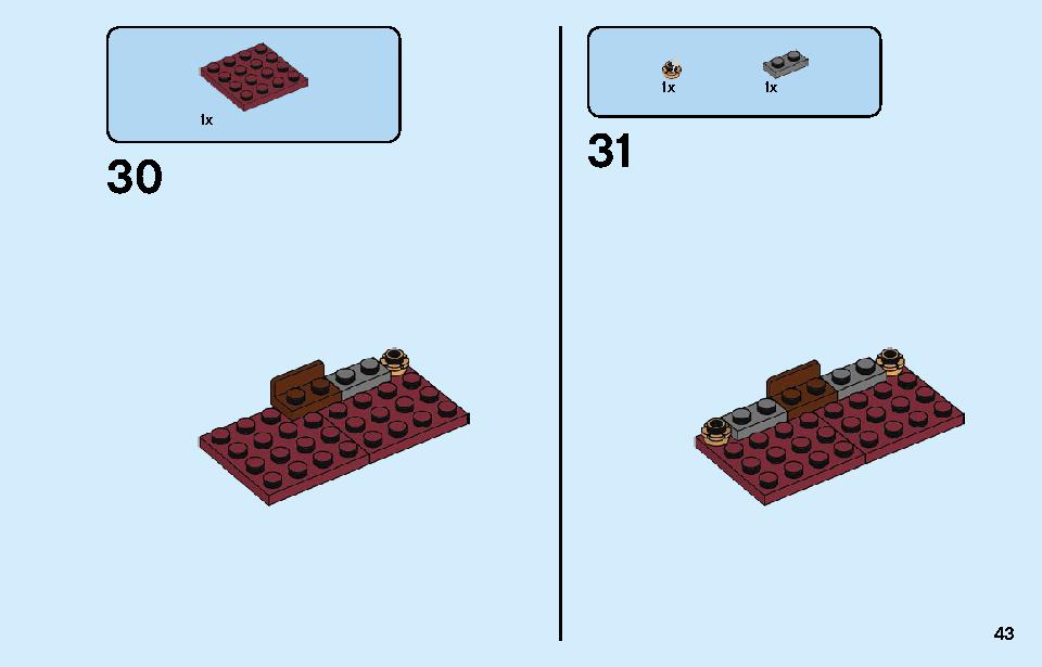 Chinese New Year Temple Fair 80105 LEGO information LEGO instructions 43 page