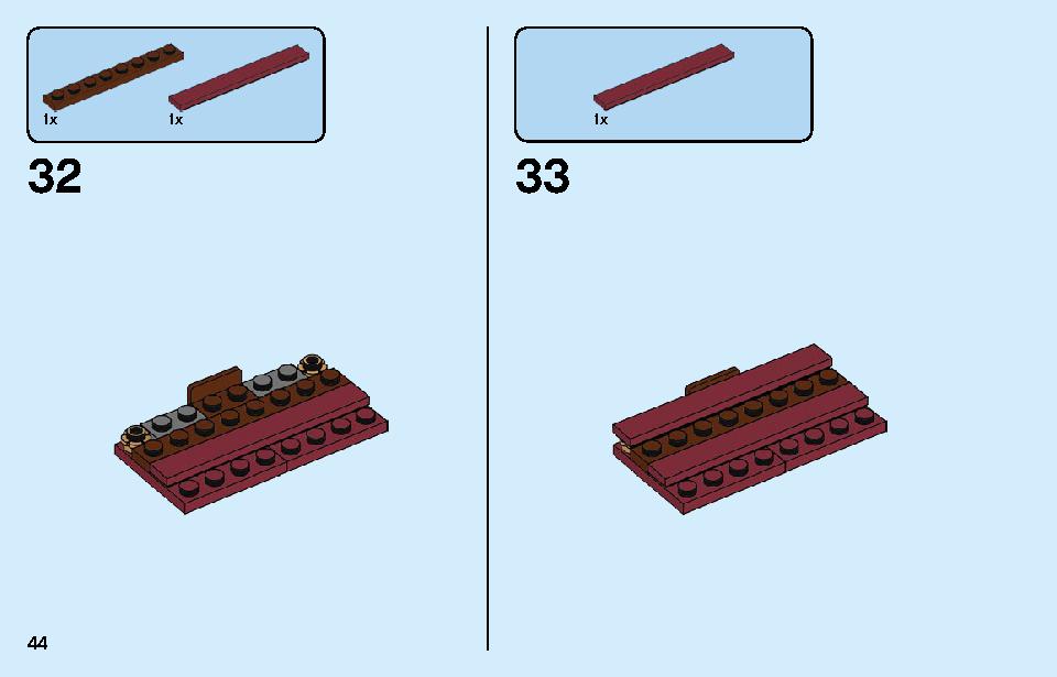 Chinese New Year Temple Fair 80105 LEGO information LEGO instructions 44 page