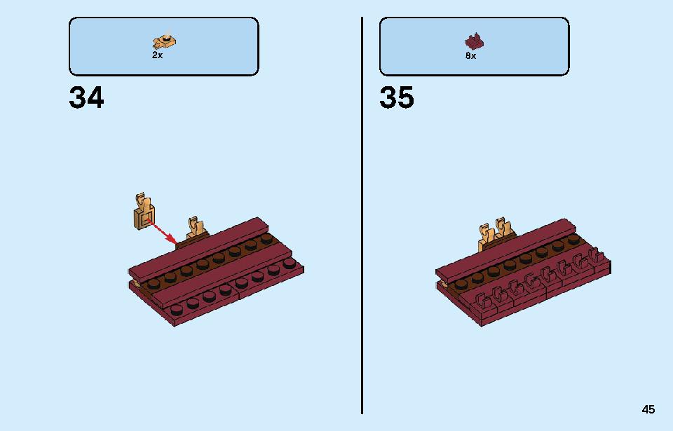 Chinese New Year Temple Fair 80105 LEGO information LEGO instructions 45 page