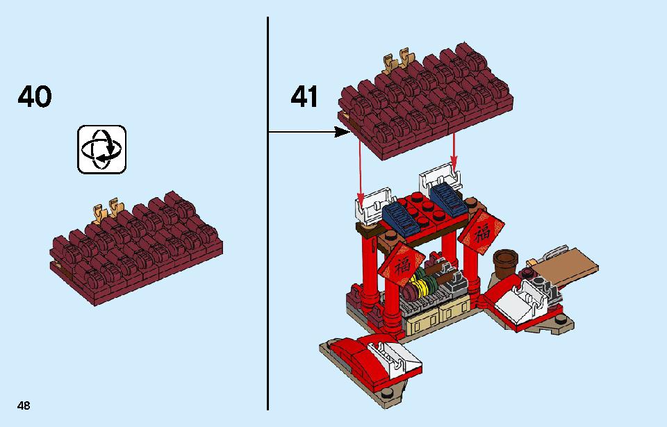 Chinese New Year Temple Fair 80105 LEGO information LEGO instructions 48 page