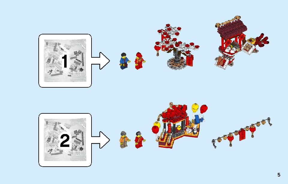 Chinese New Year Temple Fair 80105 LEGO information LEGO instructions 6 page Brick Mecha